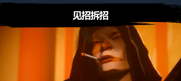 师父｜Sifu｜官方中文-v1.29｜30.2G｜免安装