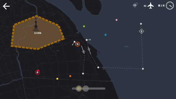 迷你空管｜Mini Airways｜官方中文-v0.11.4｜1G｜免安装