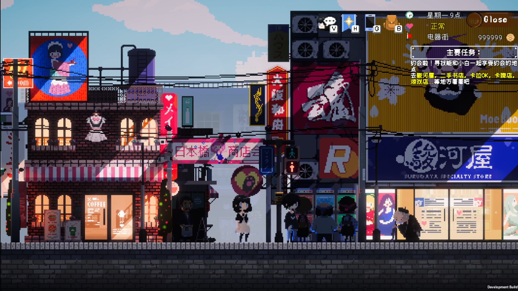 芙哇芙哇女仆咖啡厅｜Maid Cafe on Electric Street｜官方中文-v1.25｜2.67G｜免安装