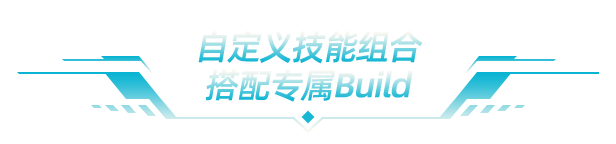 东京巫女：幸存者｜W.A.N.D Project｜官方中文-Build.16787357｜1.12G｜免安装