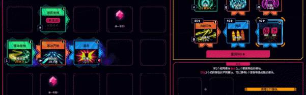 东京巫女：幸存者｜W.A.N.D Project｜官方中文-Build.16787357｜1.12G｜免安装