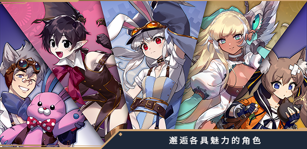 TEVI｜官方中文- v1.20e｜6.37G｜免安装