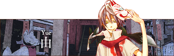 赤与灯皆有诡异 集册｜官方中文-Build.13677827｜2.29G｜免安装