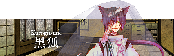 赤与灯皆有诡异 集册｜官方中文-Build.13677827｜2.29G｜免安装