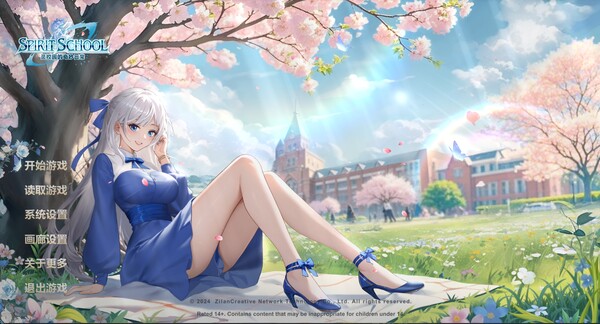 灵校园的奇妙日常｜Sprints School Days｜官方中文｜1.06G｜免安装