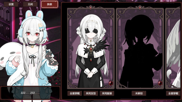 死神模拟器｜Trainee Death Simulator｜官方中文-Build.17064744｜598M｜免安装