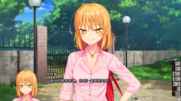 住在拔作岛上的我该如何是好？｜NUKITASHI｜官方中文-v20231129｜735M｜免安装