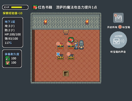 宝箱怪逻辑｜Mimic Logic｜官方中文-Build.14808508｜224M｜免安装