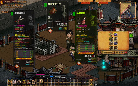 硬币与仙人掌｜Coins & Wishpalm｜官方中文-v1.3.0.1｜3.60G｜免安装