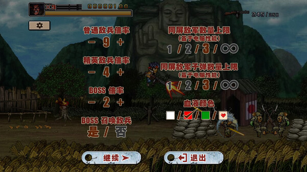 二战前线合集｜Commando Collection｜官方中文-v1.08｜264M｜免安装
