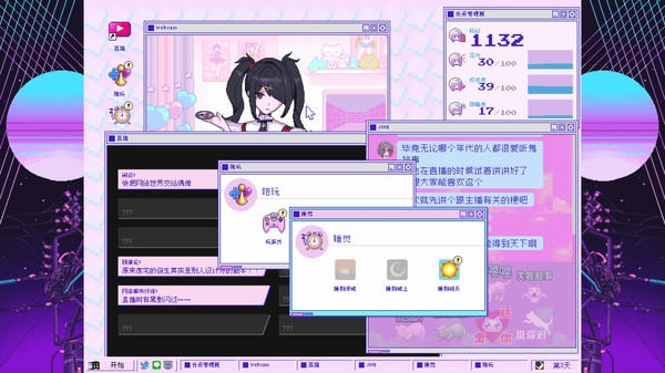 主播女孩重度依赖｜NEEDY GIRL OVERDOSE｜官方中文-v1.4.0+全DLC｜2.83G｜免安装