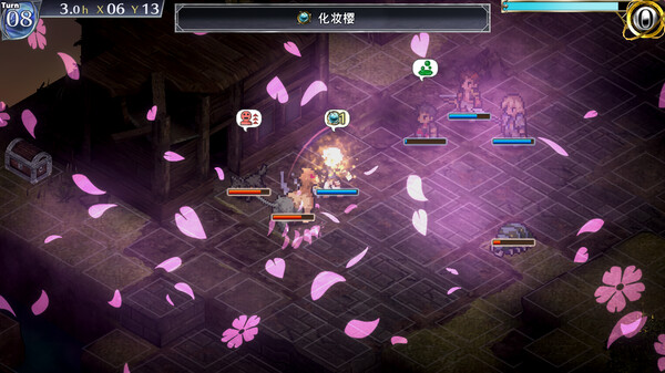 佣兵哀歌：巫女与七煞星｜Mercenaries Lament｜官方中文｜851M｜免安装