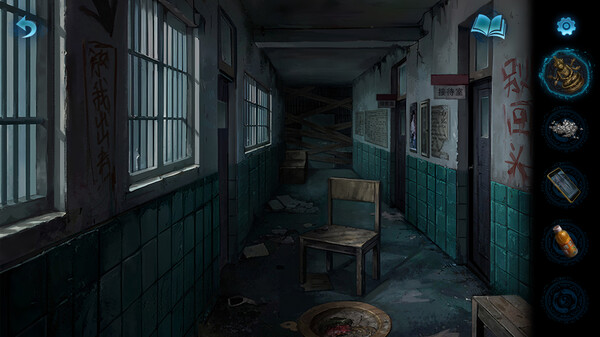 纸嫁衣6千秋魇｜Paper Bride Series 6 Pack｜官方中文｜5G｜免安装