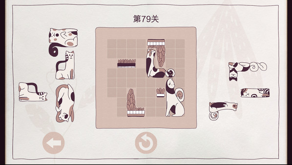 猫咪整齐划｜Cats Organized Neatly｜官方中文-v10064996｜53.8M｜免安装