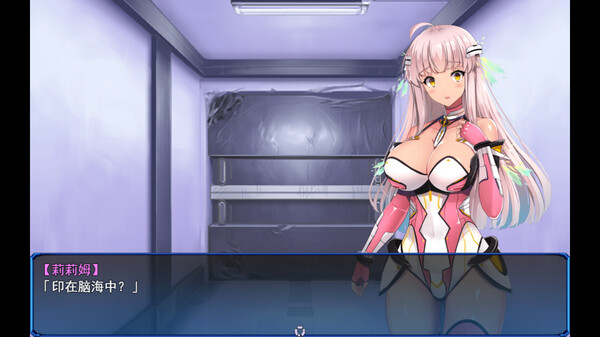 世界之卵～梦幻的白百合～｜The Worlds Egg For Those Who Dream｜官方中文-v1.03G ｜942M｜免安装