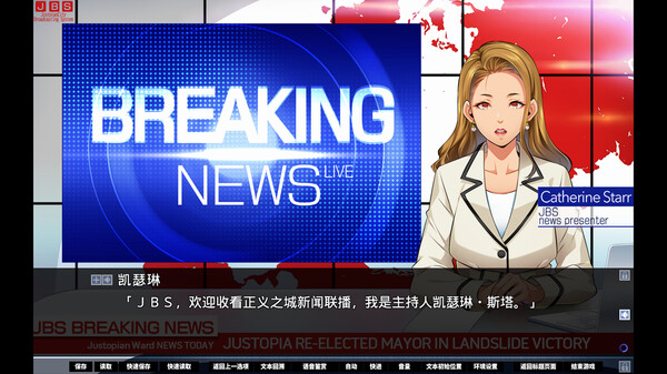 牺牲恶棍｜SACRIFICE VILLAINS｜官方中文｜6.58G｜免安装