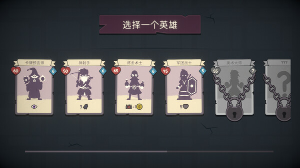 勇者翻翻看｜Pairs and Perils｜官方中文-v1.0.1｜479M｜免安装