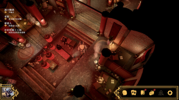 主权辛迪加：雾都疑案｜Sovereign Syndicate｜官方中文-v1.1.34｜10.8G｜免安装