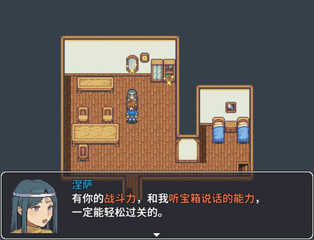 宝箱怪逻辑｜Mimic Logic｜官方中文-Build.14808508｜224M｜免安装