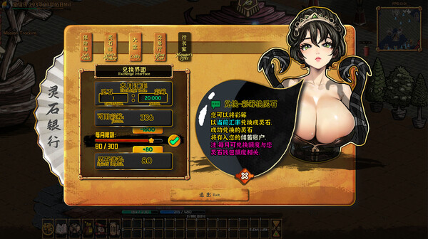 硬币与仙人掌｜Coins & Wishpalm｜官方中文-v1.3.0.1｜3.60G｜免安装