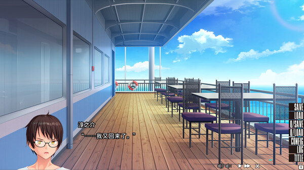 住在拔作岛上的我该如何是好？｜NUKITASHI｜官方中文-v20231129｜735M｜免安装