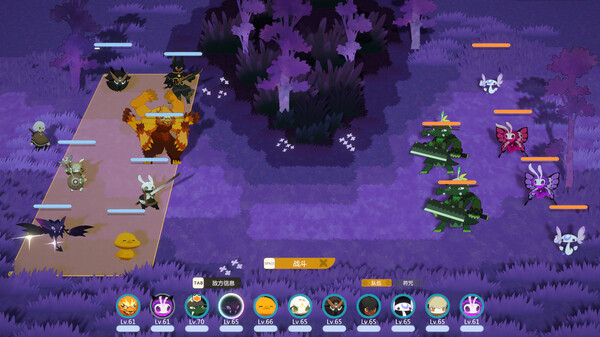 妖之乡｜Yaoling Mythical Journey｜官方中文-Build.18925831｜9.44G｜免安装