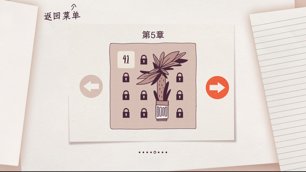 猫咪整齐划｜Cats Organized Neatly｜官方中文-v10064996｜53.8M｜免安装