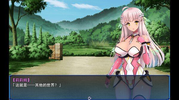 世界之卵～梦幻的白百合～｜The Worlds Egg For Those Who Dream｜官方中文-v1.03G ｜942M｜免安装