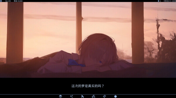 爱、互联网、杀人魔法｜Love Internet and Murder Magic｜官方中文-Build.17012306｜1.03G｜免安装