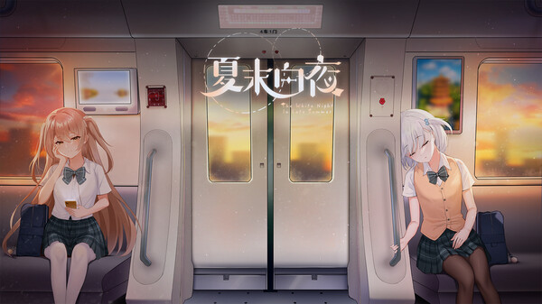 夏末白夜｜The White Night In Late Summer｜官方中文-Build.17076961｜4.06G｜免安装