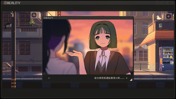 S4U: 都市朋克2011与爱的重拳｜S4U CITYPUNK 2011 AND LOVE PUNCH｜官方中文-v1.5.25｜2.27G｜免安装