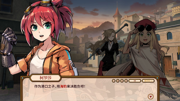 海沙风云｜Far Away｜官方中文-v1.1.2｜1.70G｜免安装