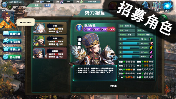 诸天刷宝录｜Multiverse Loot Hunter｜官方中文-v1.2.3.0+四方神界+全DLC｜609M｜免安装