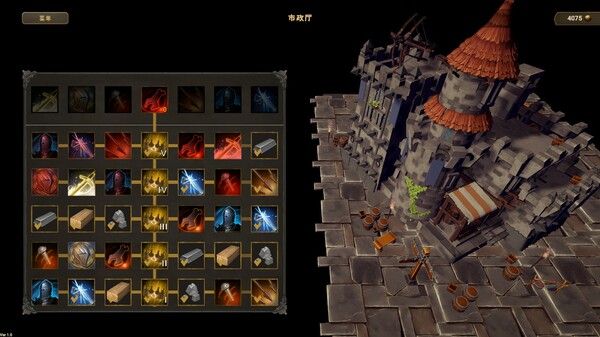 王国围攻｜Warlords Under Siege｜官方中文｜6.16G｜免安装