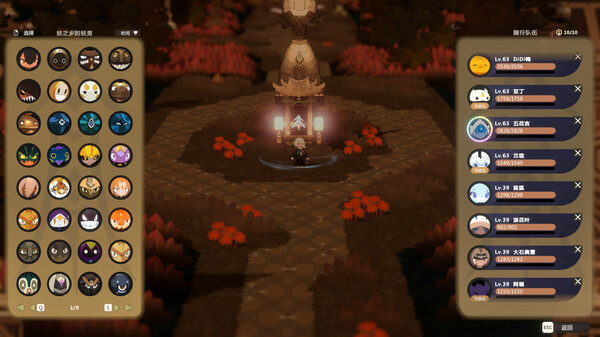 妖之乡｜Yaoling Mythical Journey｜官方中文-Build.18925831｜9.44G｜免安装