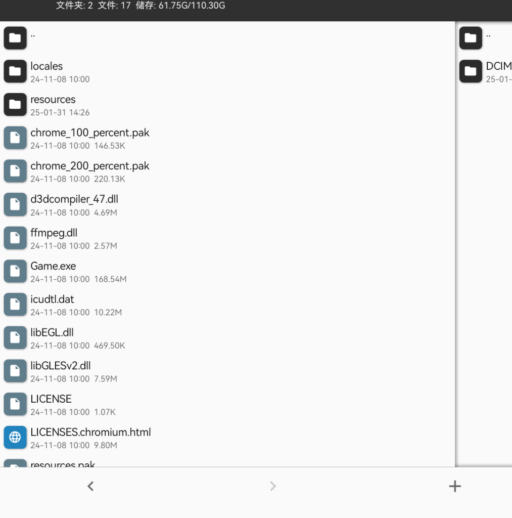 不会操作求求大佬教教我