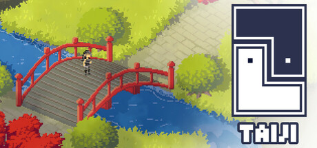 太极｜Taiji｜官方中文-Build.18665091｜331M｜免安装_果漫社区