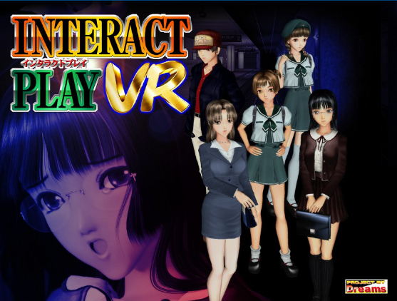 电车之狼VR｜汉化中文-最终版+全CG解码｜2.27G｜免安装_果漫社区