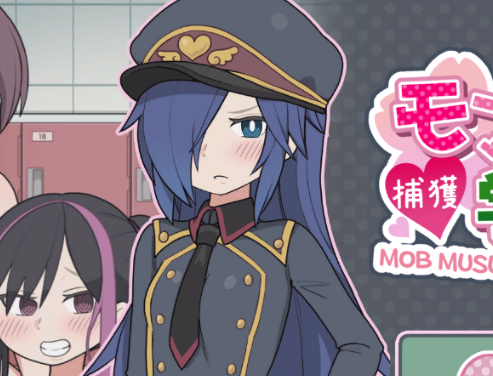 路人娘捕获学院｜原本日文-v1.0｜1.73G｜免安装_果漫社区