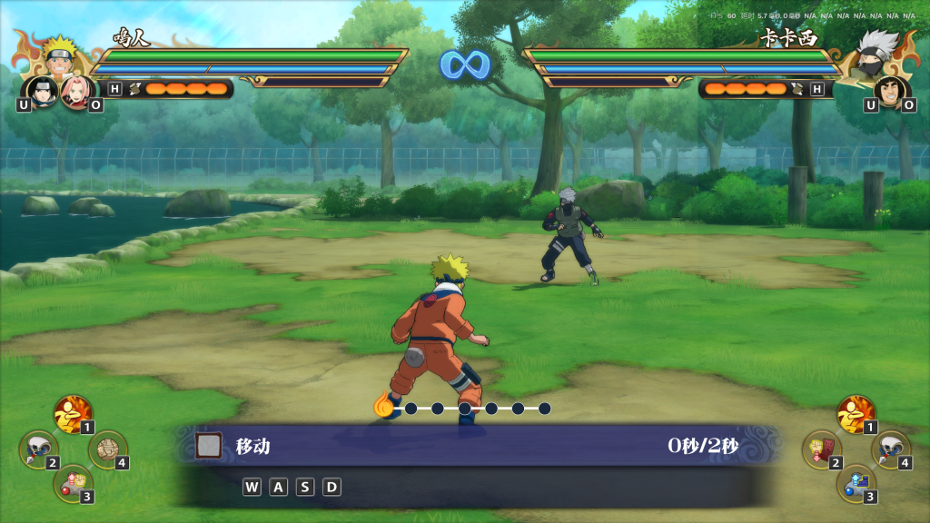 火影忍者：终极风暴羁绊｜Naruto X Boruto Ultimate Ninja Storm Connections｜官方中文-v1.60G｜免安装