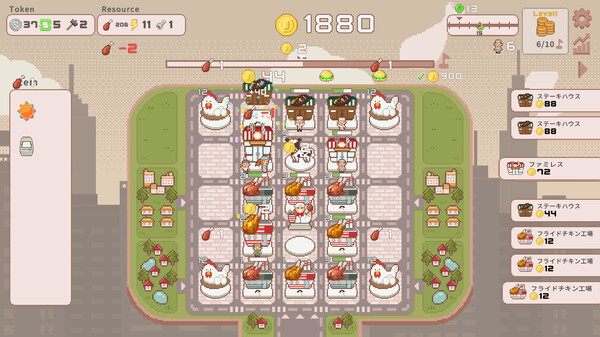 超増税都市｜Super Tax City｜官方中文-Build.18969791｜292M｜免安装