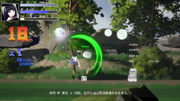 十字的交差｜Micro SStep｜官方中文｜1.55G｜免安装