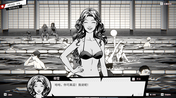 诡闻斋-异人｜Parallel Weirdo｜官方中文｜1.63G｜免安装