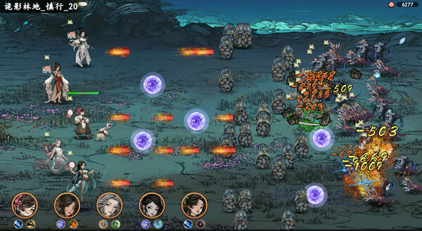 旧日女修｜Ancient Cultivatrix｜官方中文-v1.0.1｜4.66G｜免安装