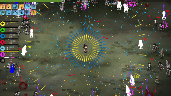 一剑江湖｜官方中文｜111M｜免安装