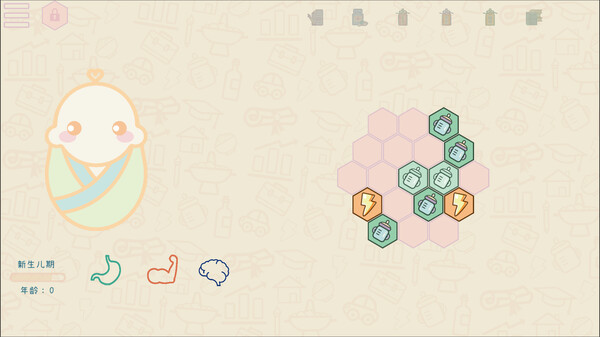 我要苟到100岁｜Survive till 100 years old｜官方中文｜153M｜免安装