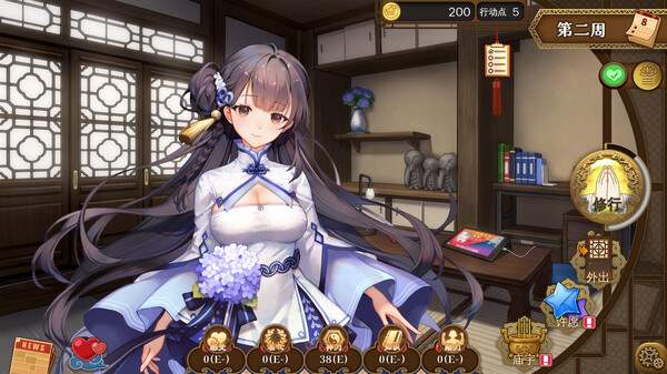 许愿ReadyGo!｜WishReadyGo!｜官方中文｜5.36G｜免安装