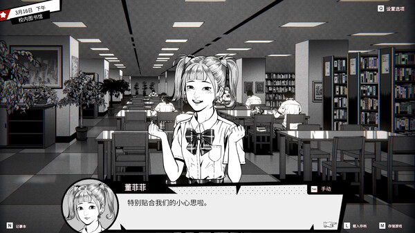 诡闻斋-异人｜Parallel Weirdo｜官方中文｜1.63G｜免安装