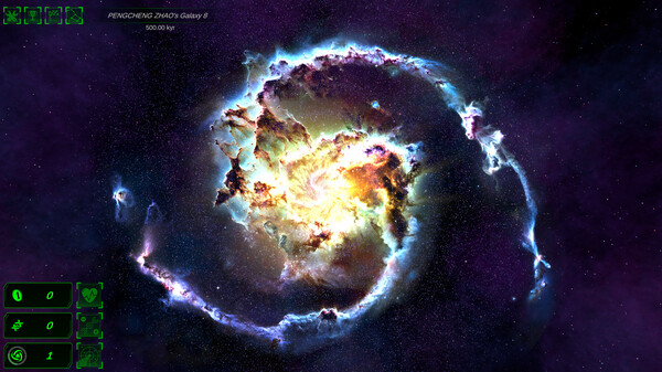 银河模拟器｜Galactic Simulator｜官方中文｜8.21G｜免安装