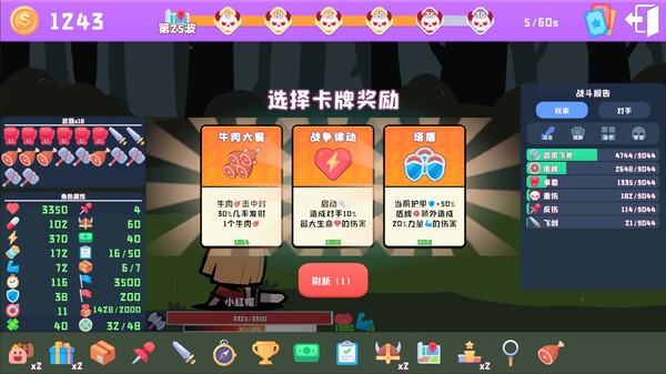 黑童话｜Black Fairy Tale｜官方中文-Build.17334299｜392M｜免安装